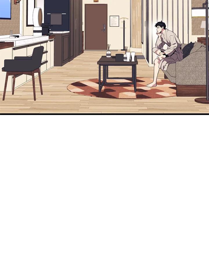 Seoul Station’s Necromancer เนโครแมนเซอร์แห่งสถานีโซล ตอนที่ 85 แปลไทย