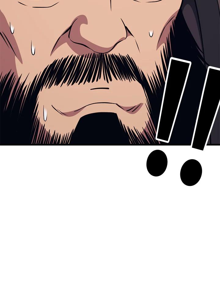 Seoul Station’s Necromancer เนโครแมนเซอร์แห่งสถานีโซล ตอนที่ 85 แปลไทย