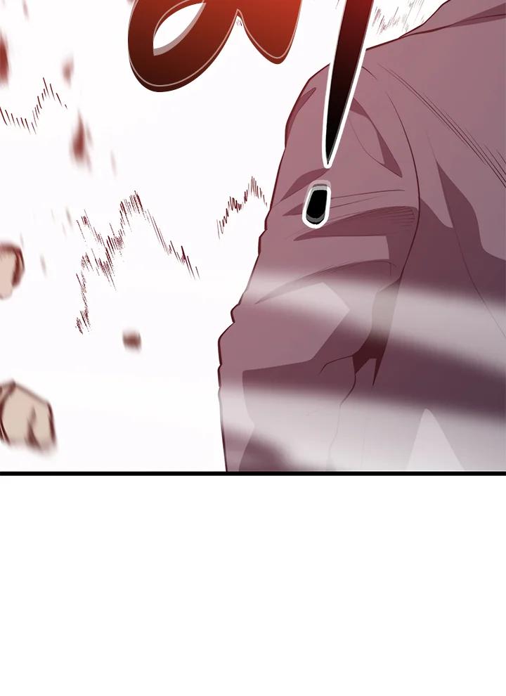 Seoul Station’s Necromancer เนโครแมนเซอร์แห่งสถานีโซล ตอนที่ 85 แปลไทย