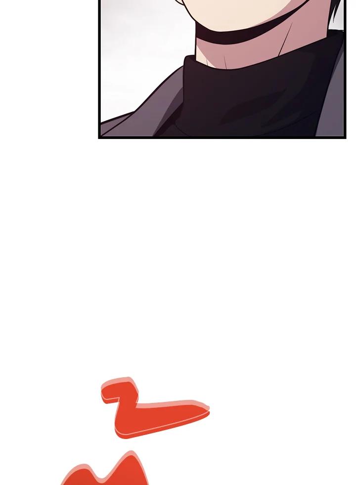 Seoul Station’s Necromancer เนโครแมนเซอร์แห่งสถานีโซล ตอนที่ 85 แปลไทย