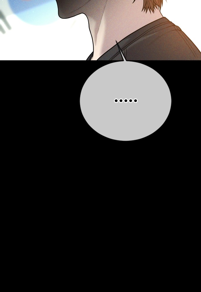 Juvenile Offender อาชญากรวัยเยาว์ ตอนที่ 46 แปลไทย