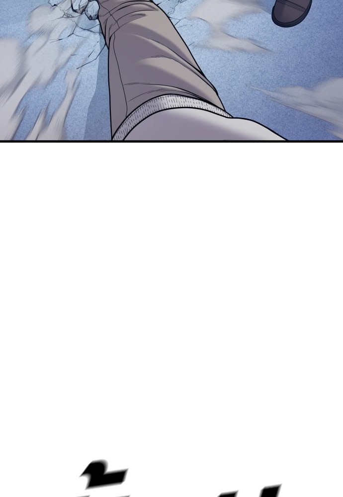 Juvenile Offender อาชญากรวัยเยาว์ ตอนที่ 46 แปลไทย