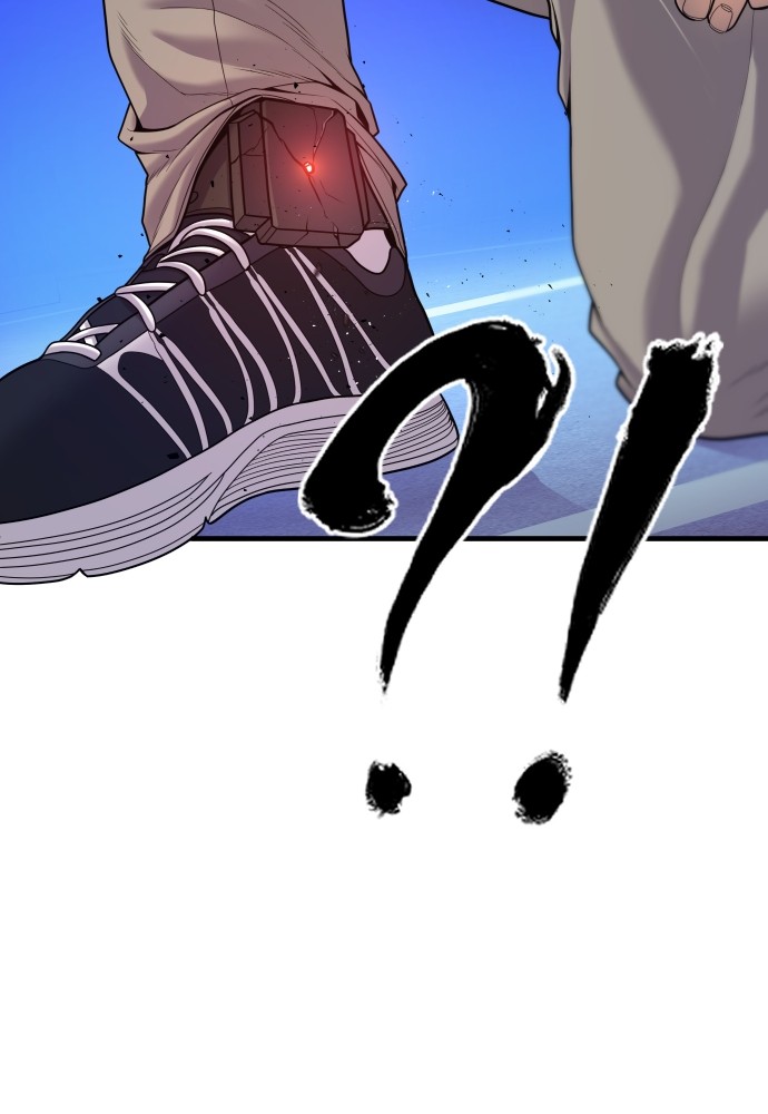 Juvenile Offender อาชญากรวัยเยาว์ ตอนที่ 46 แปลไทย