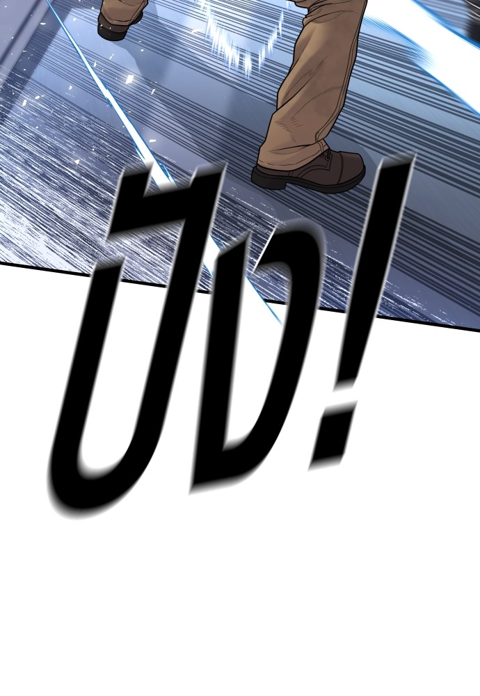 Juvenile Offender อาชญากรวัยเยาว์ ตอนที่ 46 แปลไทย