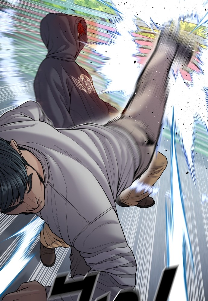 Juvenile Offender อาชญากรวัยเยาว์ ตอนที่ 46 แปลไทย