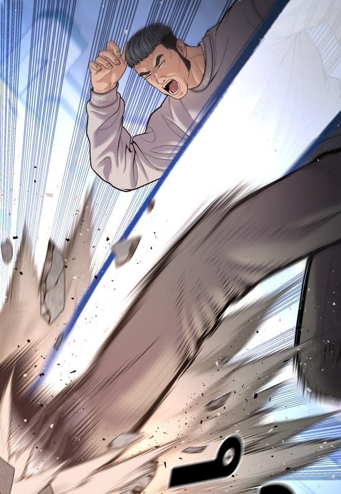 Juvenile Offender อาชญากรวัยเยาว์ ตอนที่ 46 แปลไทย