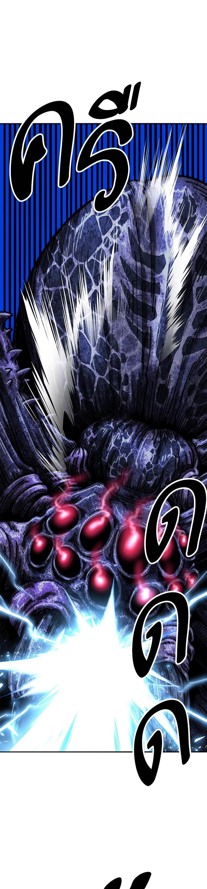 Limit Breaker ยอดคนเลเวลทะลุ ตอนที่ 159 แปลไทย