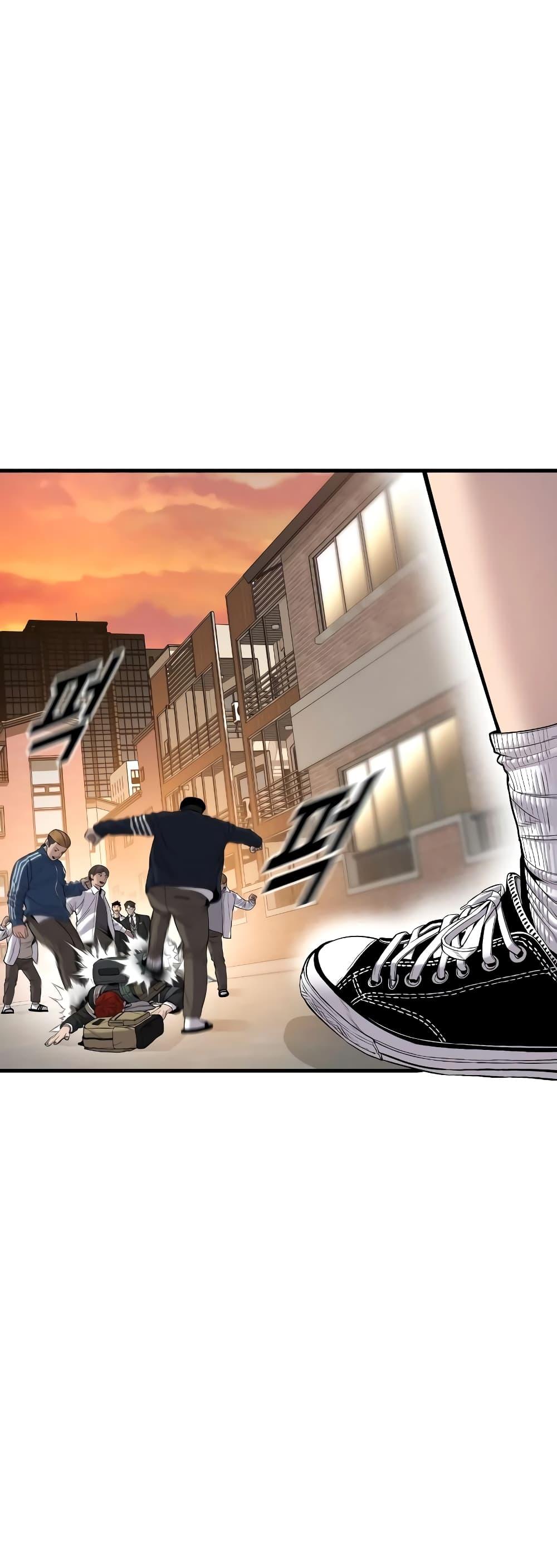 Juvenile Offender อาชญากรวัยเยาว์ ตอนที่ 8 แปลไทย