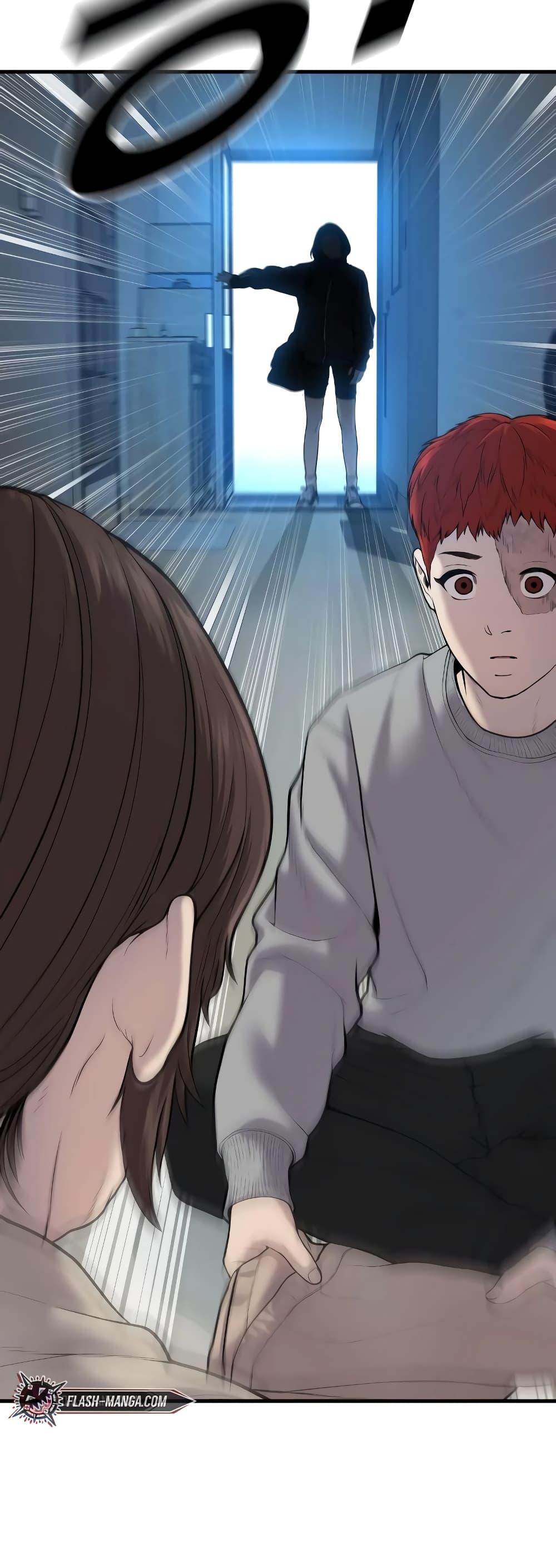 Juvenile Offender อาชญากรวัยเยาว์ ตอนที่ 8 แปลไทย