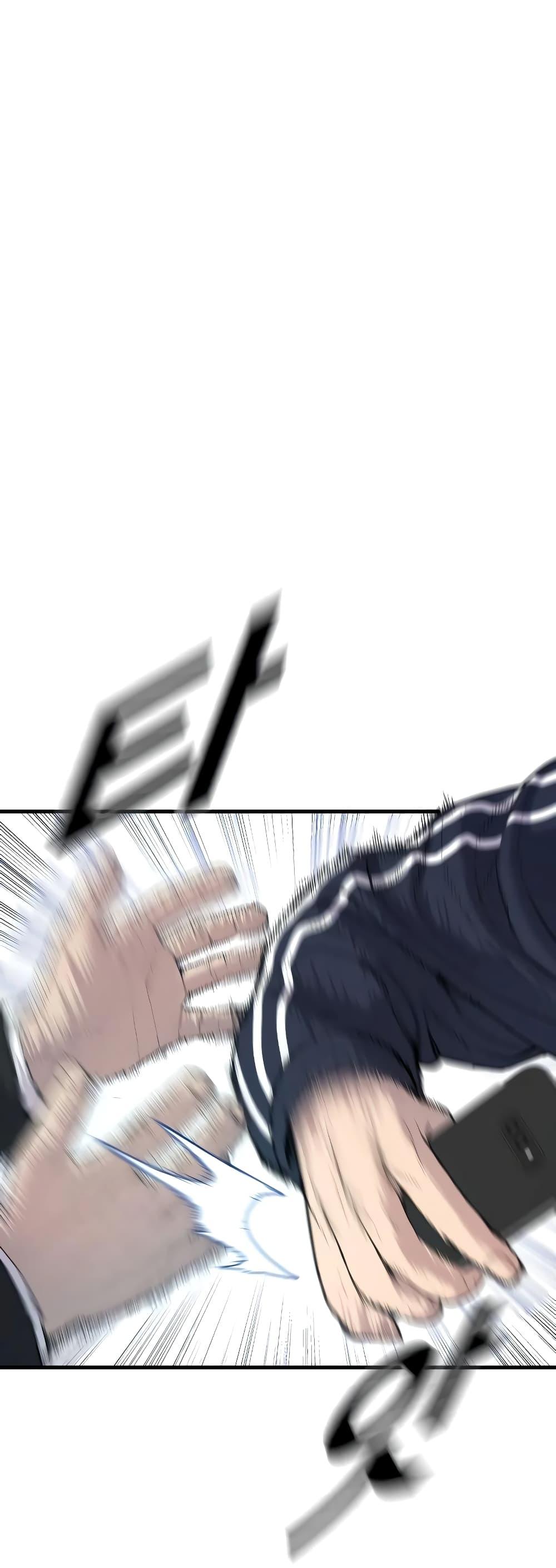 Juvenile Offender อาชญากรวัยเยาว์ ตอนที่ 8 แปลไทย