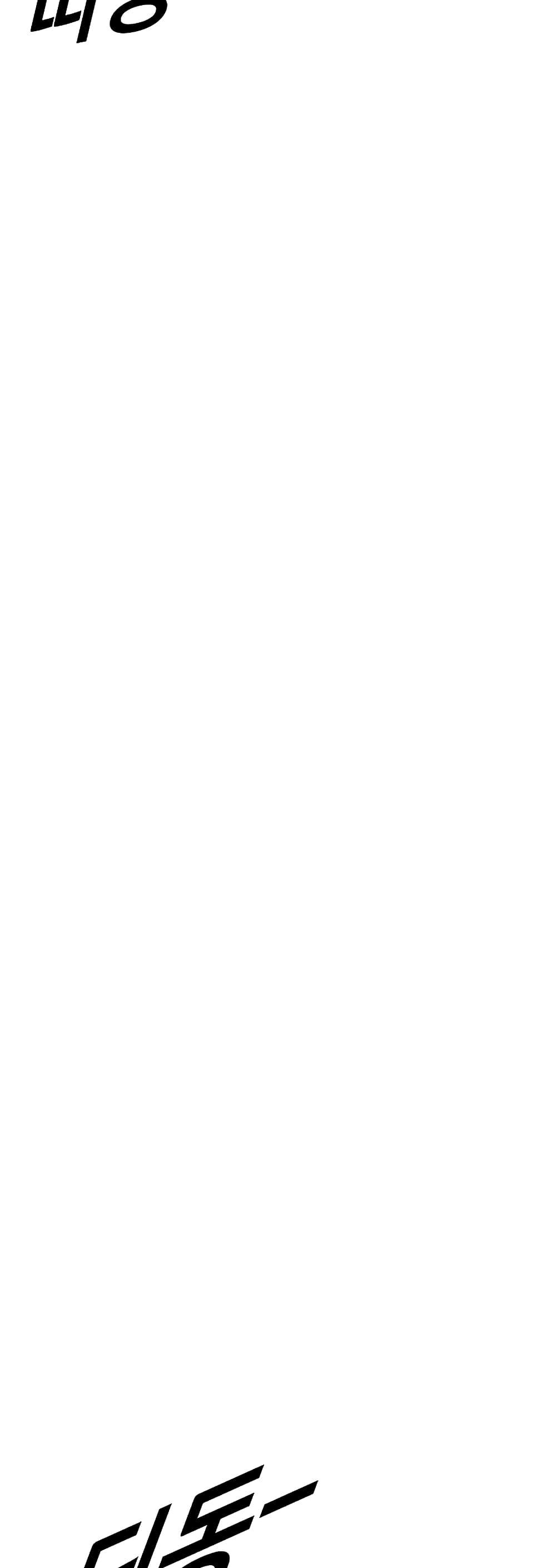 Juvenile Offender อาชญากรวัยเยาว์ ตอนที่ 8 แปลไทย