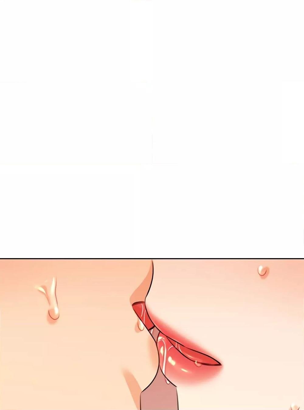 Lottery Ticket - ตอนที่ 29