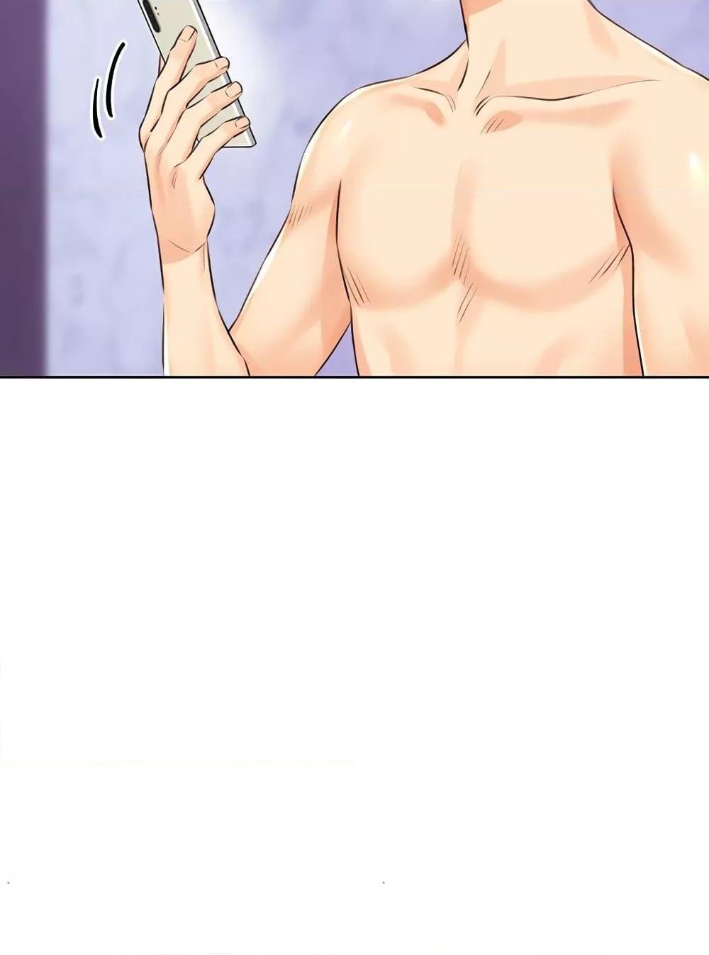 Lottery Ticket - ตอนที่ 29