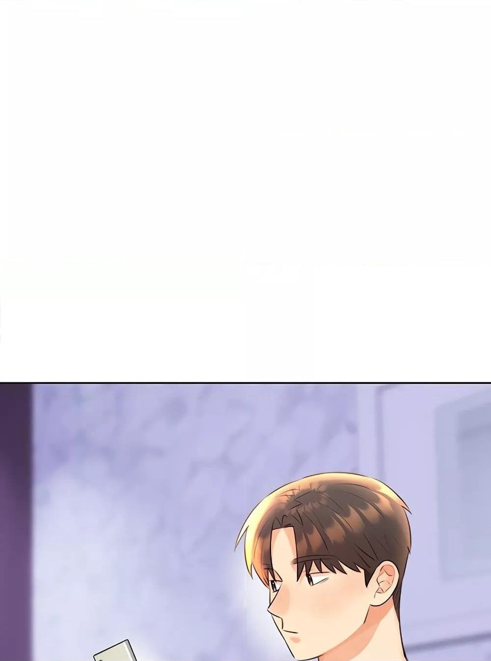 Lottery Ticket - ตอนที่ 29