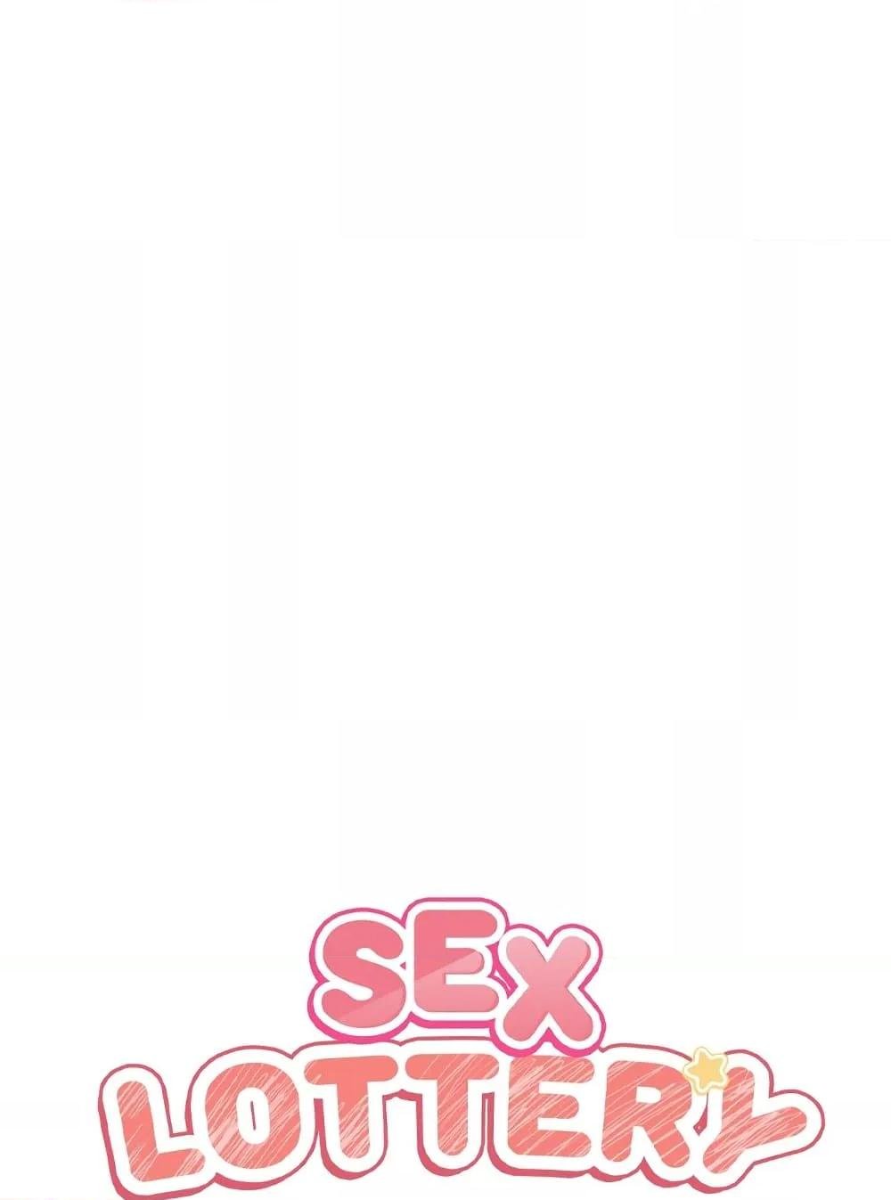 Lottery Ticket - ตอนที่ 29