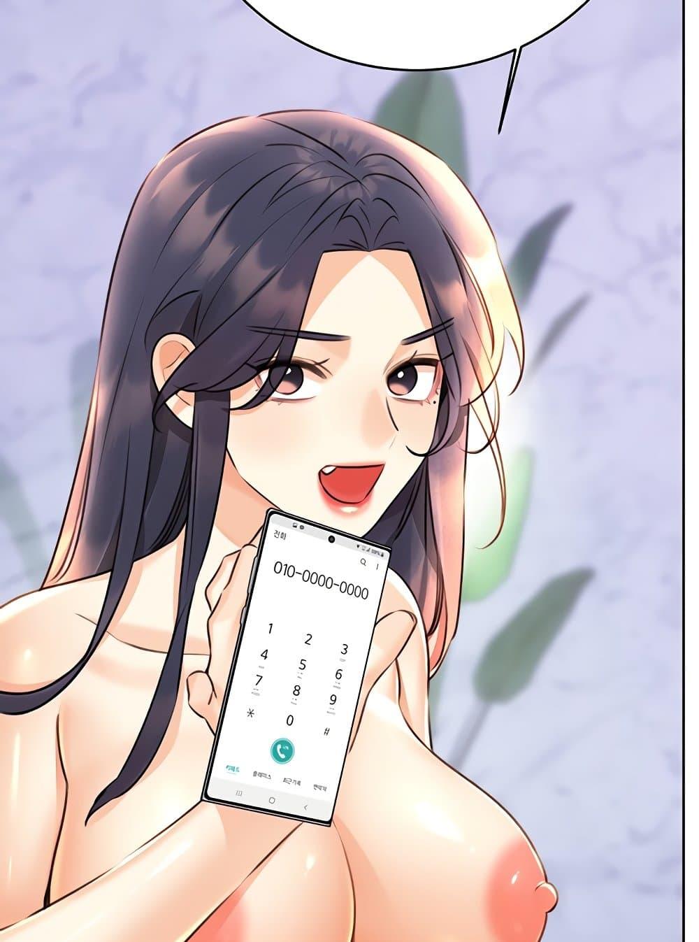 Lottery Ticket - ตอนที่ 29