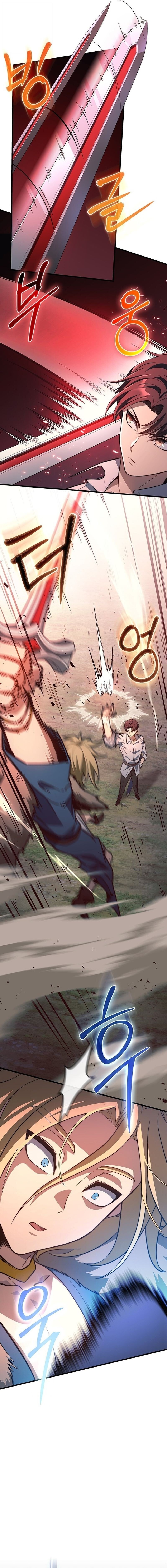 Return of the Apocalypse-Class Death Knight การกลับมาของเดธไนท์ระดับวันสิ้นโลก ตอนที่ 33 แปลไทย