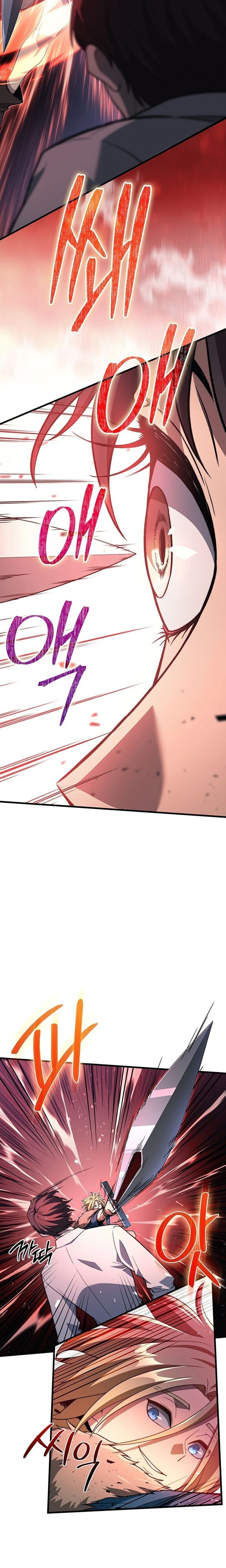 Return of the Apocalypse-Class Death Knight การกลับมาของเดธไนท์ระดับวันสิ้นโลก ตอนที่ 33 แปลไทย