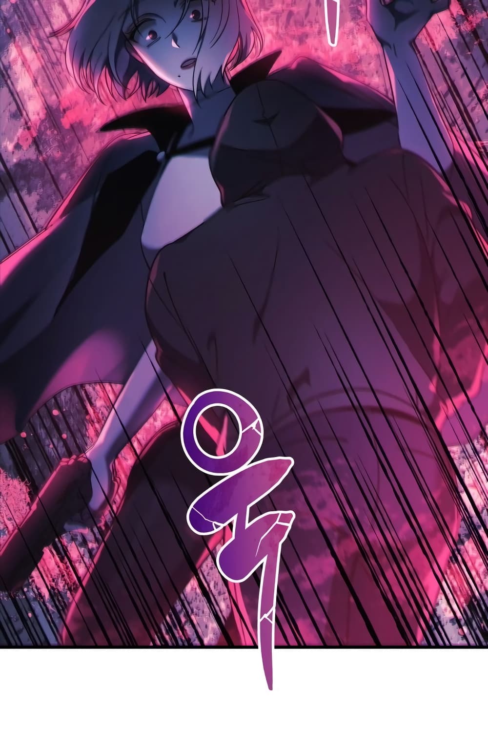 My Daughter is the Final Boss ตอนที่ 18 แปลไทย