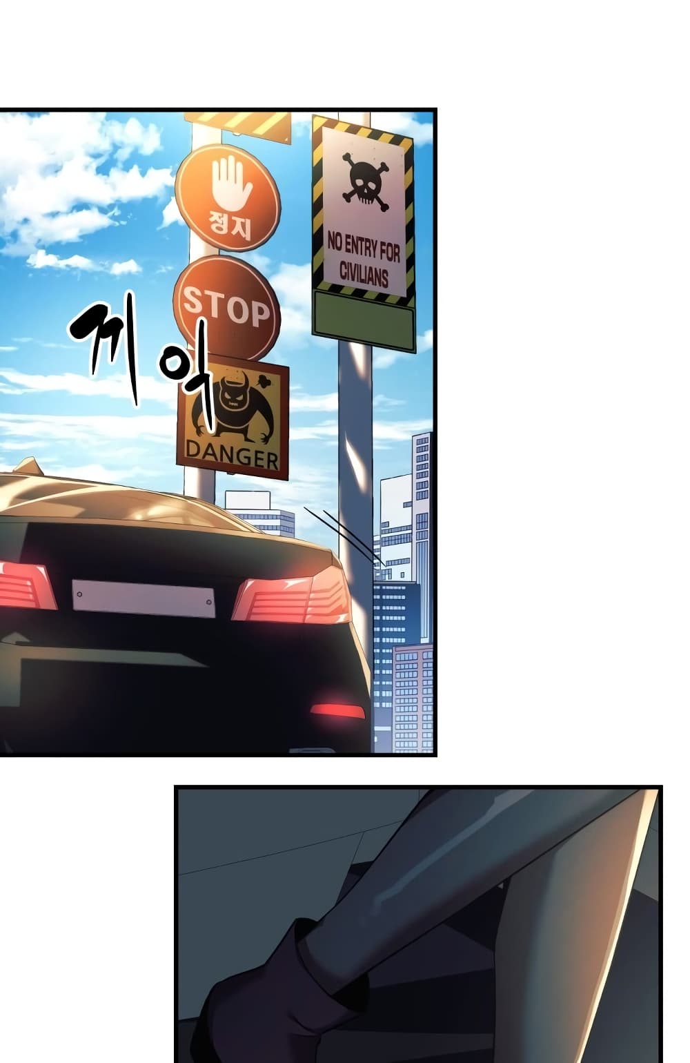 My Daughter is the Final Boss ตอนที่ 18 แปลไทย