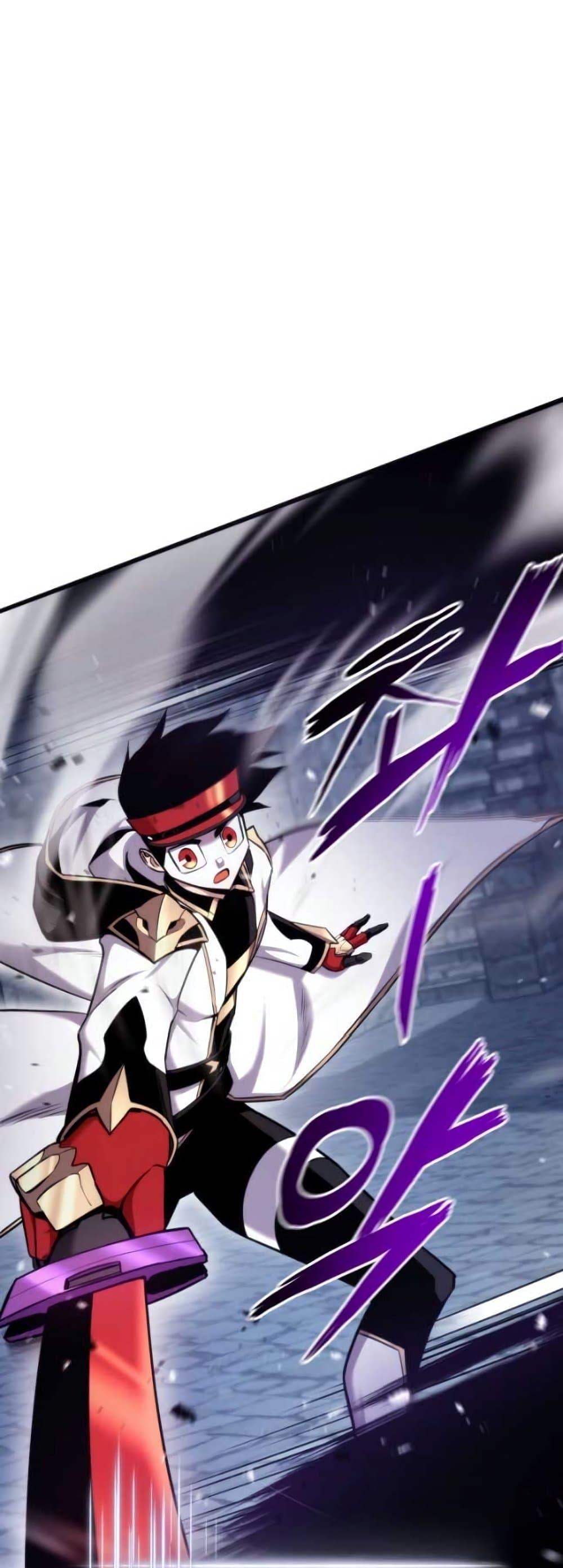 Ranker’s Return (Remake) ตอนที่ 85 แปลไทย