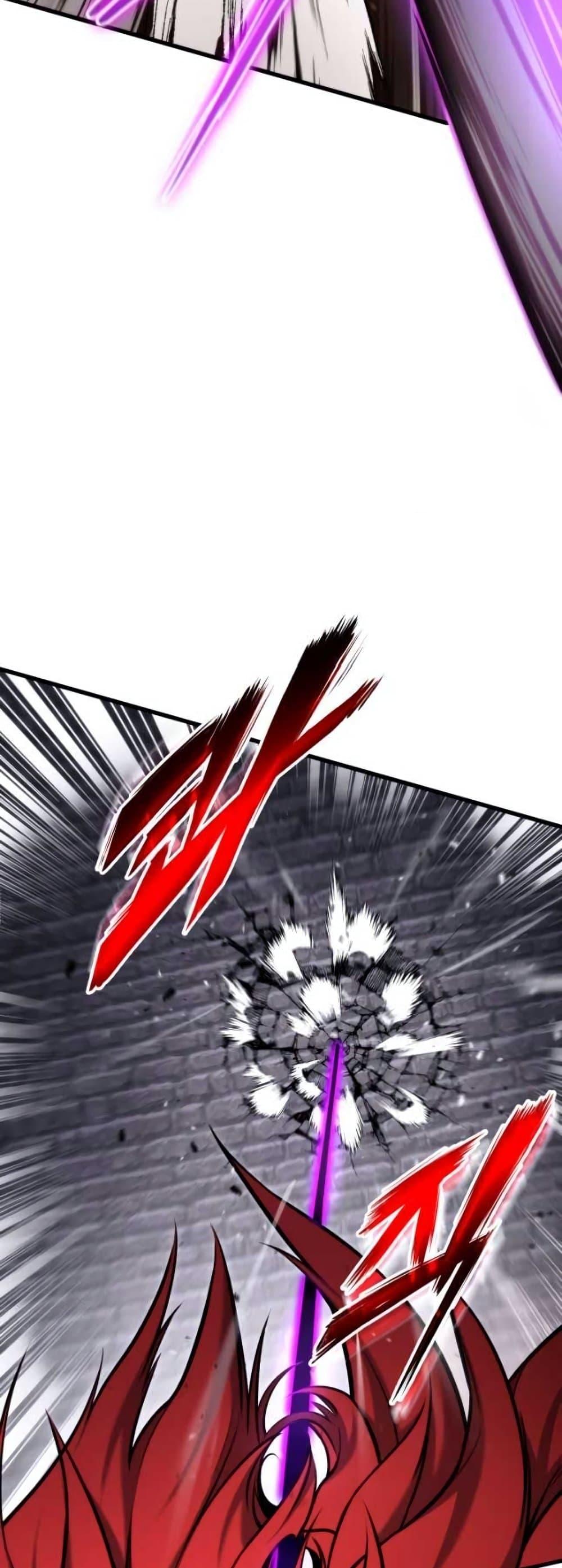 Ranker’s Return (Remake) ตอนที่ 85 แปลไทย