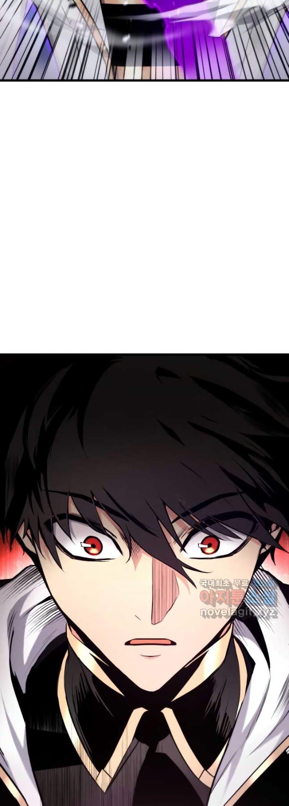 Ranker’s Return (Remake) ตอนที่ 85 แปลไทย