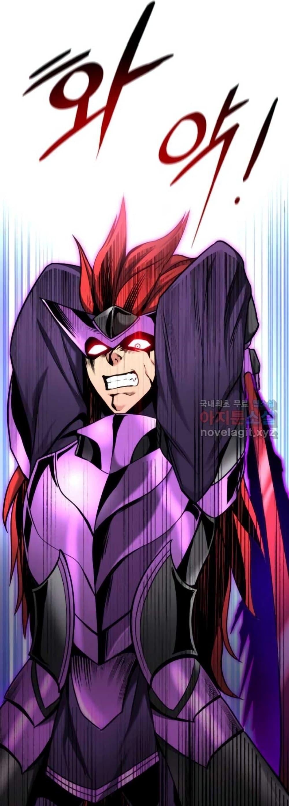 Ranker’s Return (Remake) ตอนที่ 85 แปลไทย