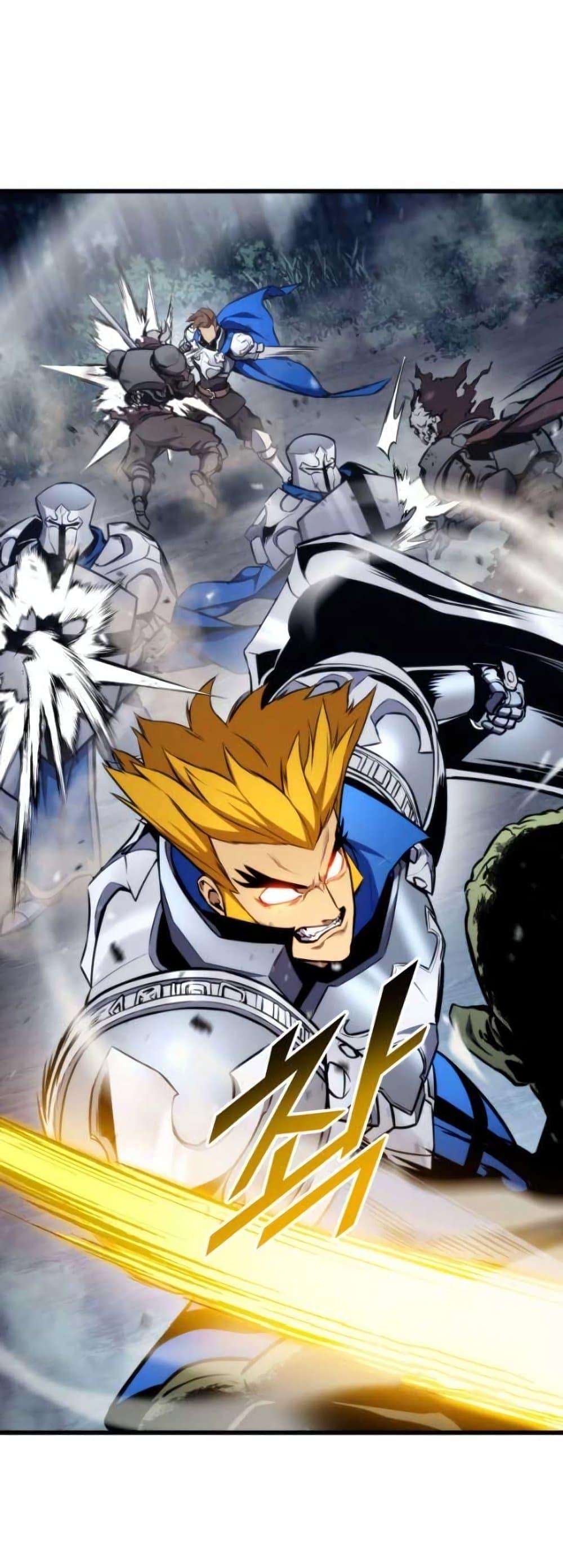 Ranker’s Return (Remake) ตอนที่ 85 แปลไทย