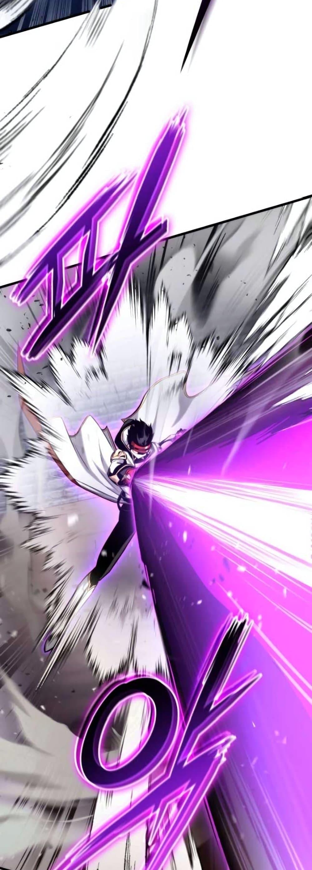 Ranker’s Return (Remake) ตอนที่ 85 แปลไทย