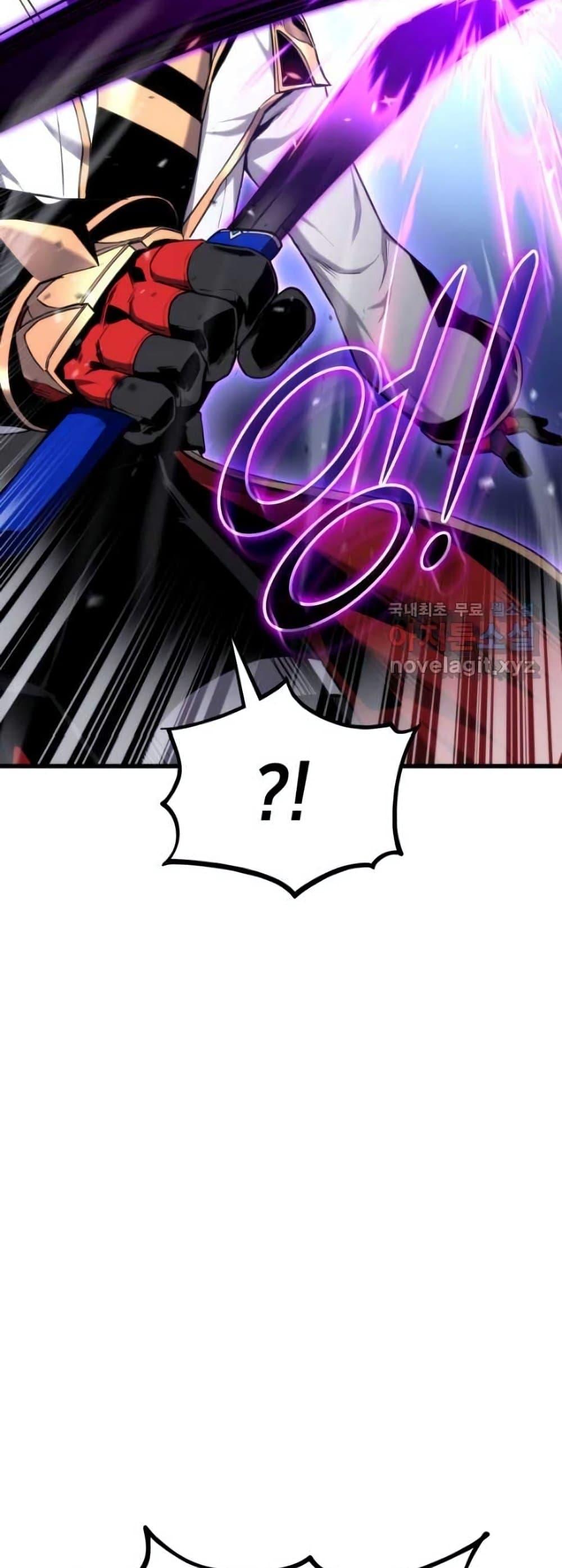 Ranker’s Return (Remake) ตอนที่ 85 แปลไทย