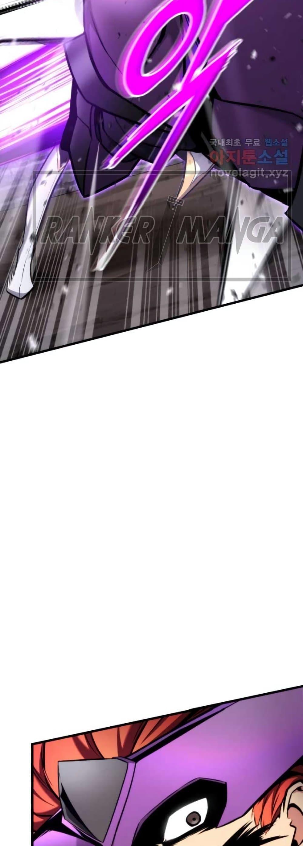 Ranker’s Return (Remake) ตอนที่ 85 แปลไทย