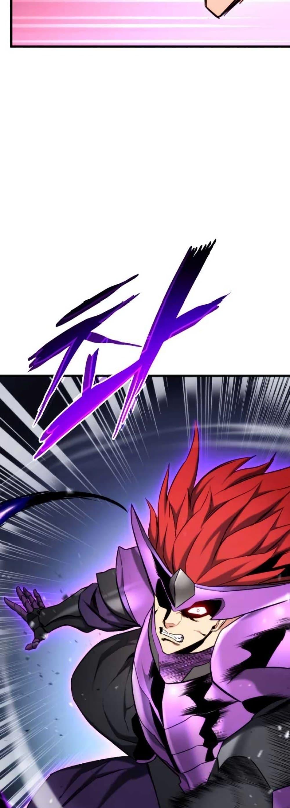 Ranker’s Return (Remake) ตอนที่ 85 แปลไทย