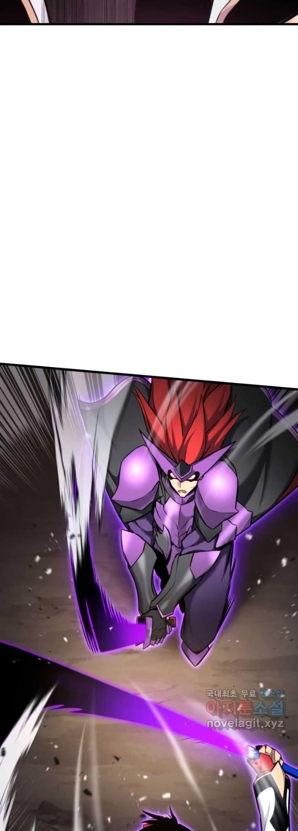 Ranker’s Return (Remake) ตอนที่ 85 แปลไทย