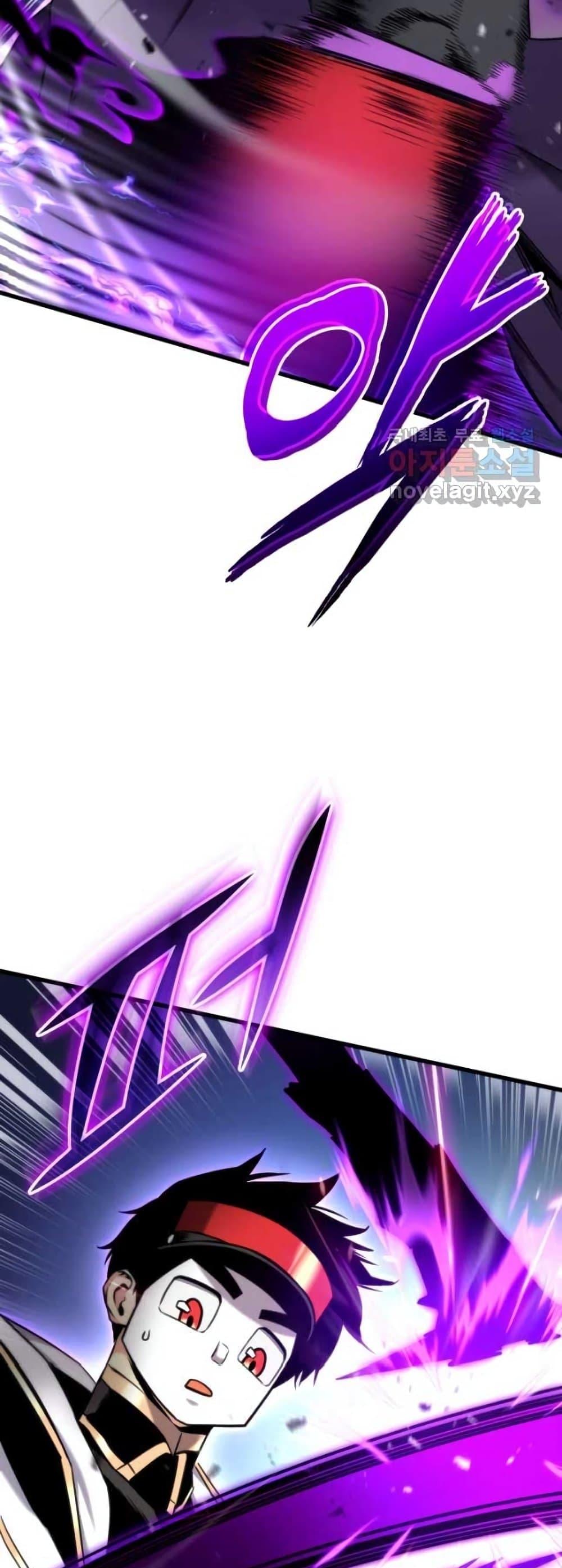 Ranker’s Return (Remake) ตอนที่ 85 แปลไทย