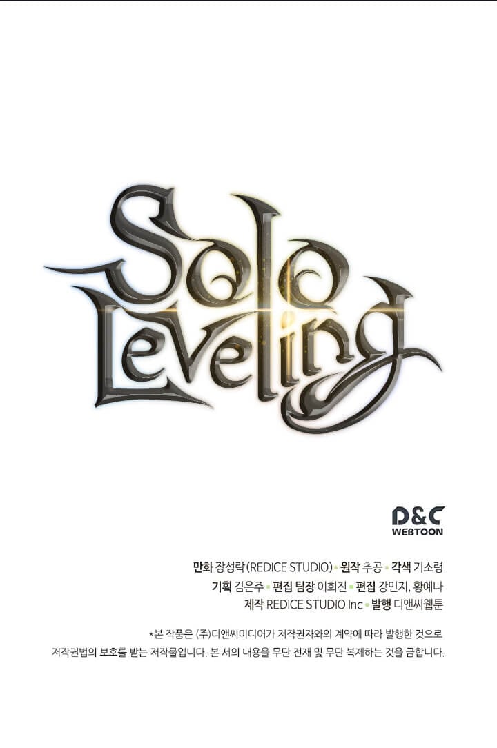 Solo Leveling ตอนที่ 92 แปลไทย