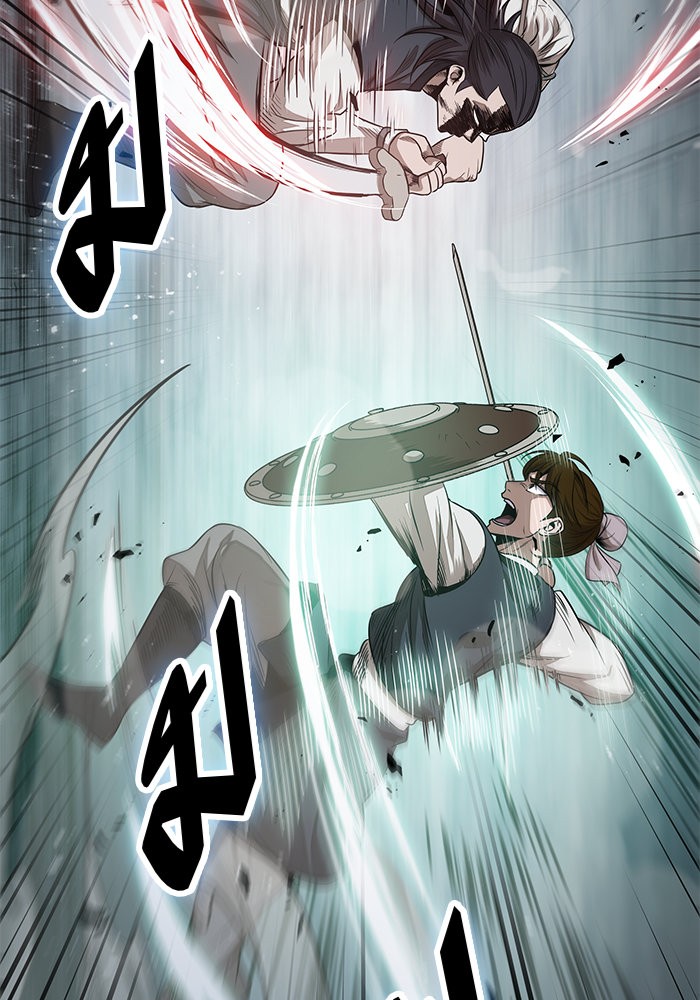 Nano Machine นาโนมาชิน ตอนที่ 26 แปลไทย