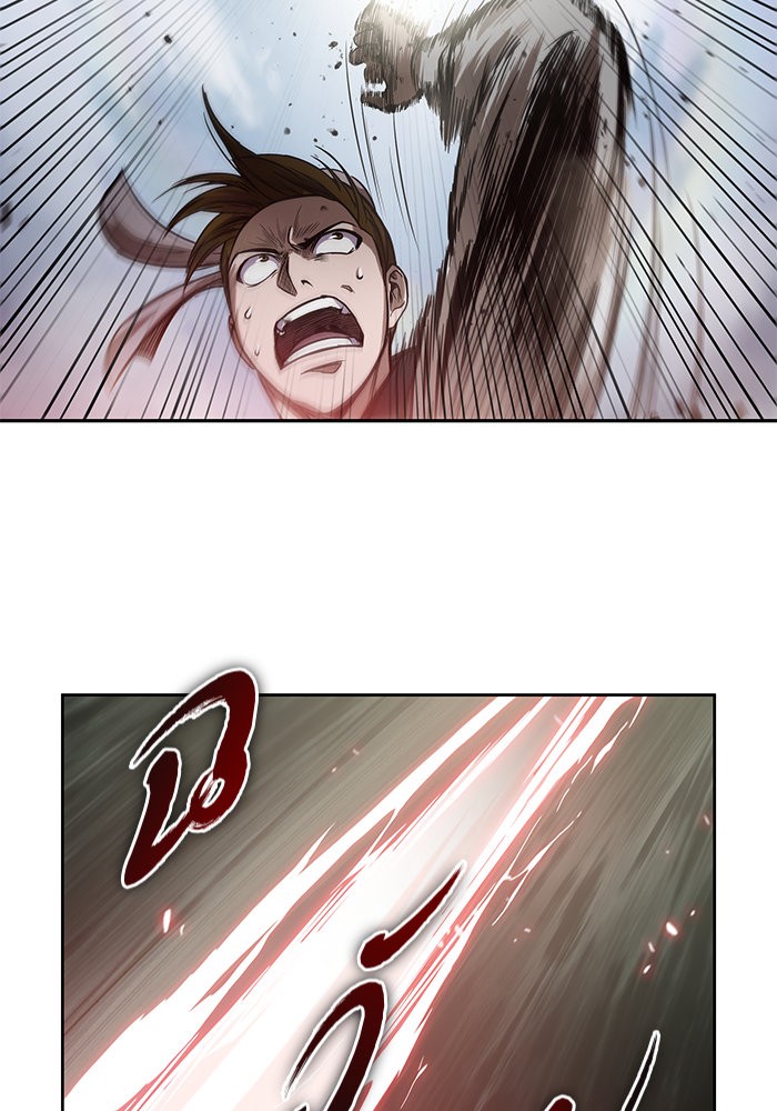 Nano Machine นาโนมาชิน ตอนที่ 26 แปลไทย