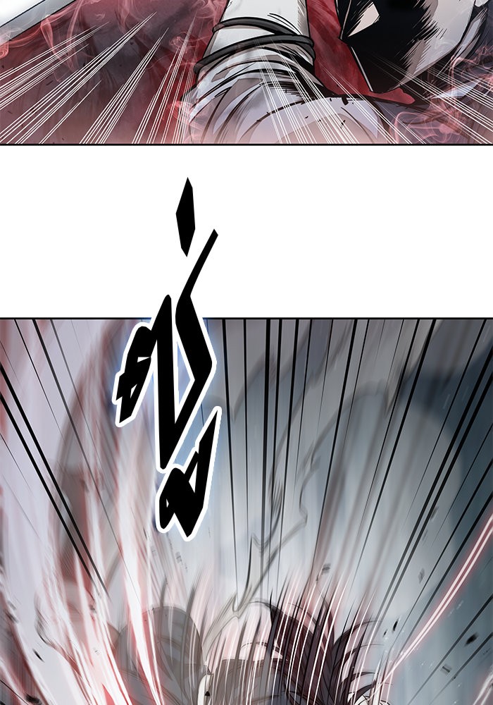 Nano Machine นาโนมาชิน ตอนที่ 26 แปลไทย