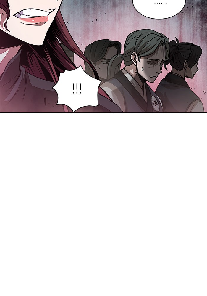 Nano Machine นาโนมาชิน ตอนที่ 26 แปลไทย