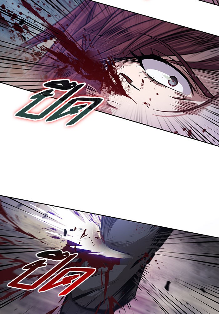 Nano Machine นาโนมาชิน ตอนที่ 26 แปลไทย