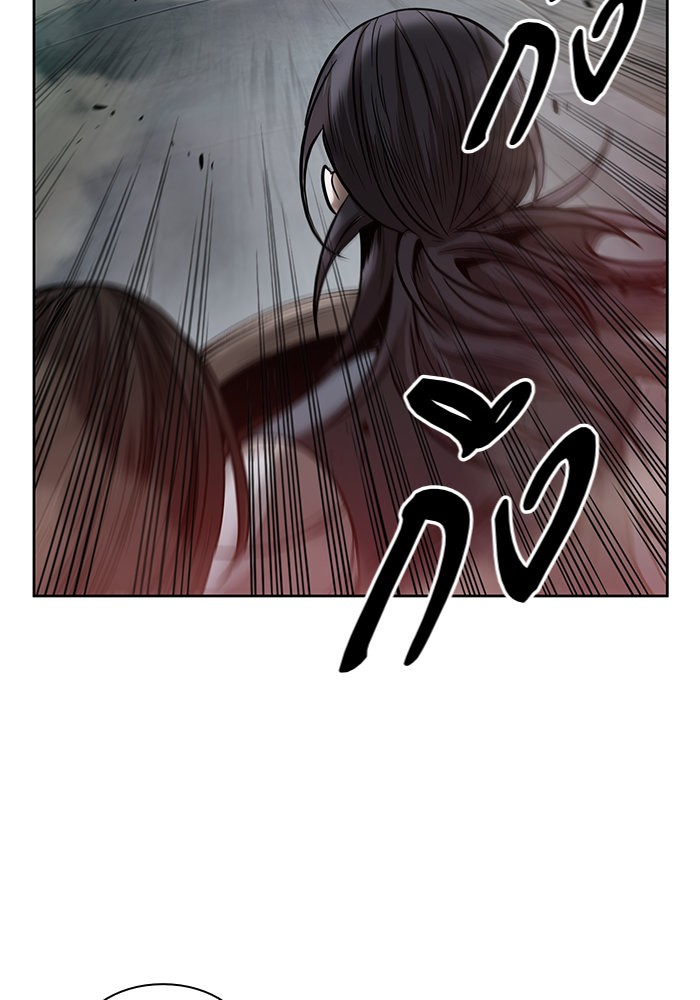 Nano Machine นาโนมาชิน ตอนที่ 26 แปลไทย