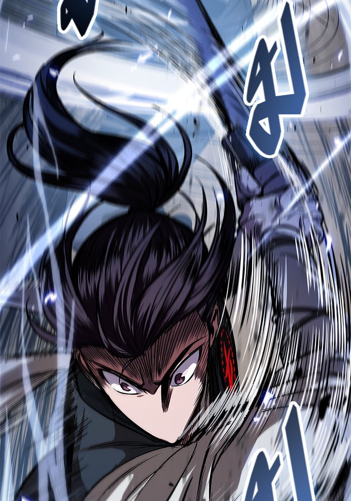 Nano Machine นาโนมาชิน ตอนที่ 26 แปลไทย