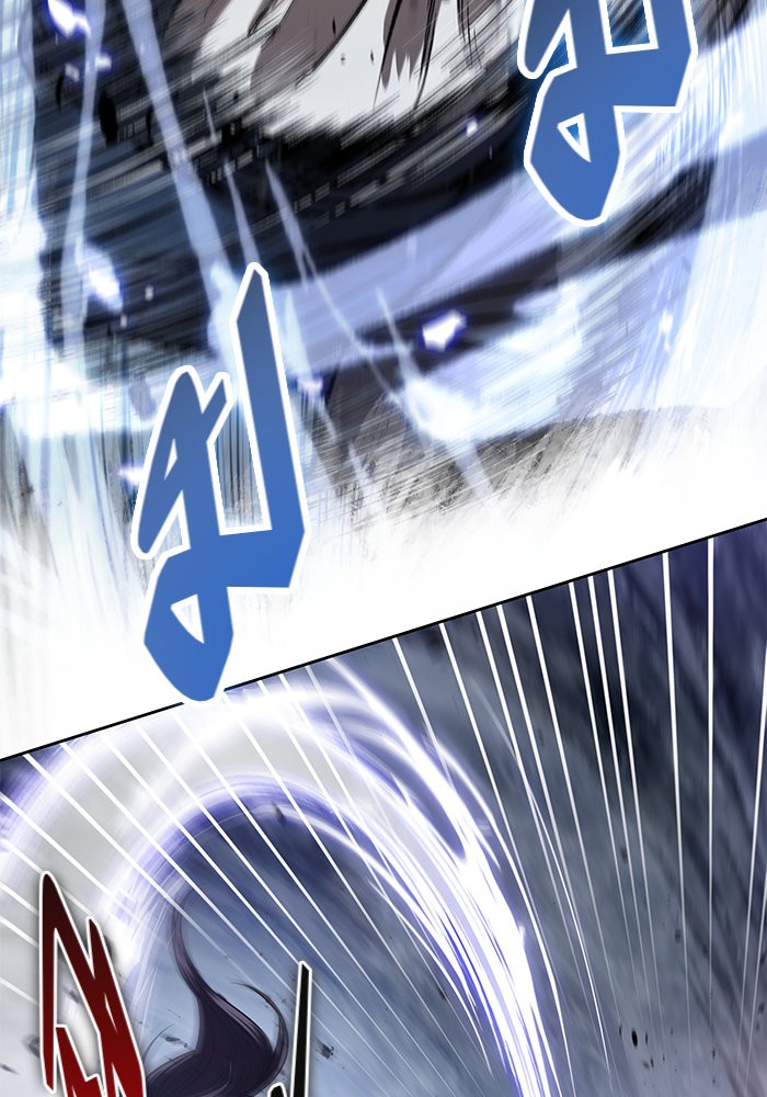 Nano Machine นาโนมาชิน ตอนที่ 26 แปลไทย