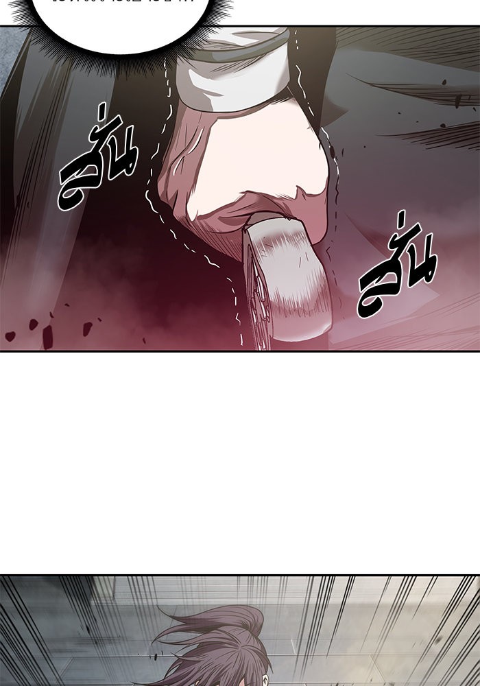 Nano Machine นาโนมาชิน ตอนที่ 26 แปลไทย