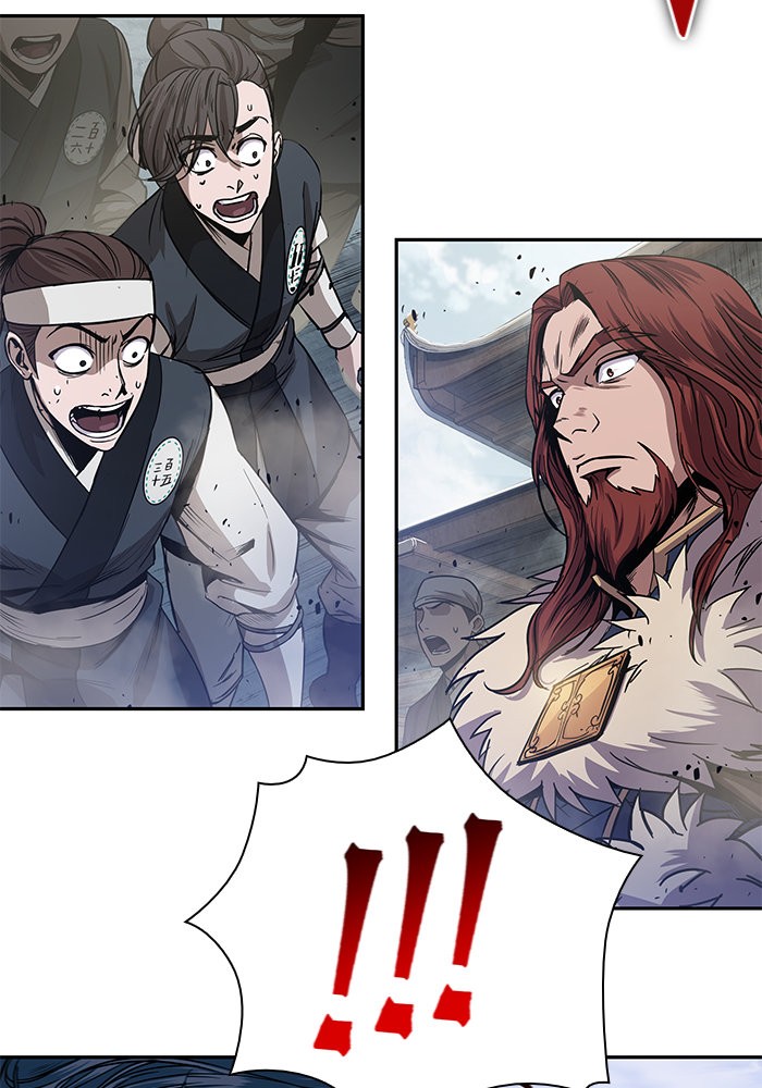 Nano Machine นาโนมาชิน ตอนที่ 26 แปลไทย