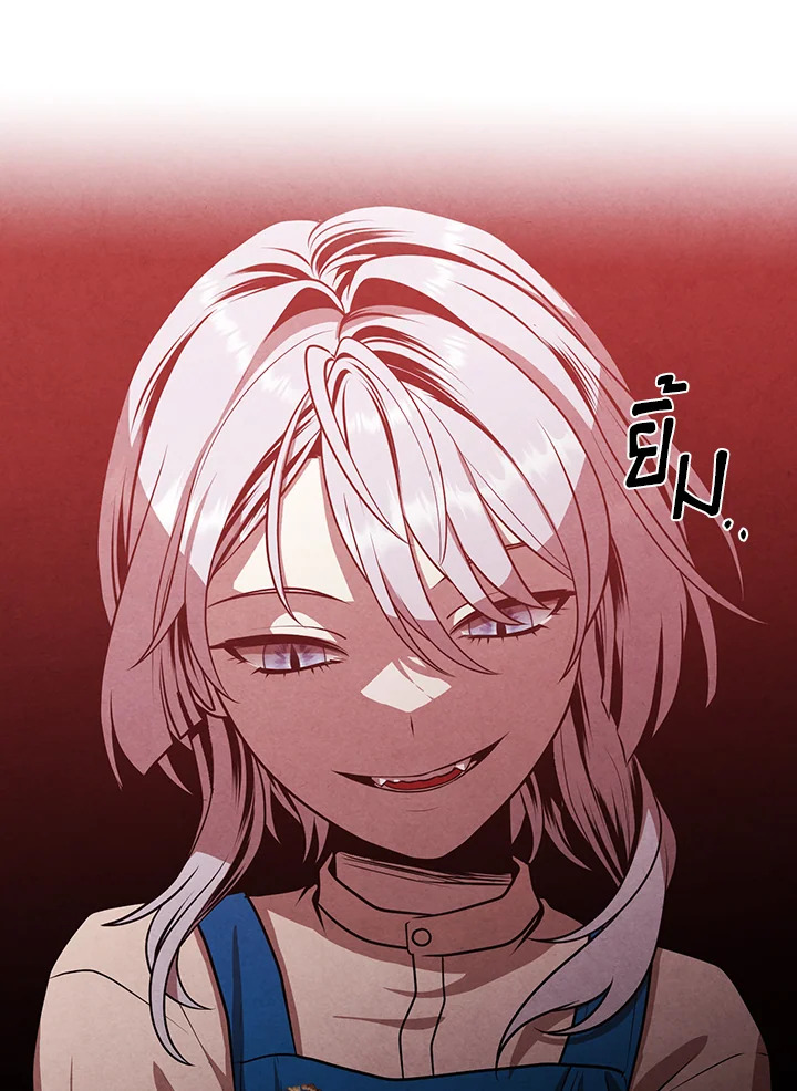 Legendary Youngest Son of the Marquis House ตอนที่ 110 แปลไทย