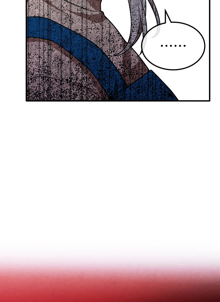 Legendary Youngest Son of the Marquis House ตอนที่ 110 แปลไทย