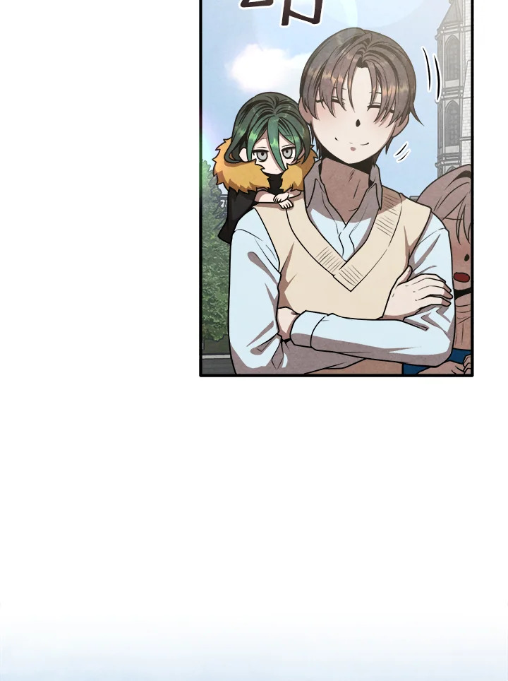 Legendary Youngest Son of the Marquis House ตอนที่ 110 แปลไทย