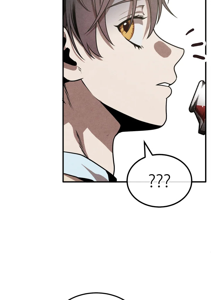 Legendary Youngest Son of the Marquis House ตอนที่ 110 แปลไทย